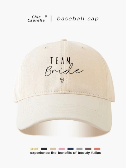 复古告别派对帽，男女皆宜，春夏秋冬四季皆可佩戴，可调节帽带，适合情人节、婚礼、圣诞节、学校、节日、父亲节、户外运动、旅行、防晒等场合，是送给男士和女士的绝佳礼物之选，可定制卡车帽款式，现有黑色、粉色、紫色、黄色可选，休闲帽饰