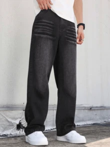 1件 Justice Brother 做旧阔腿裤，美式街头休闲宽松长裤，百搭（不含腰带/配饰） - 黑色 - 查看 4