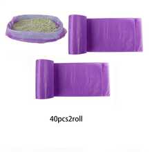 一次性宠物猫砂盆内衬袋 - 耐用、防臭、便携。适用于自清洁猫砂盆的宠物粪便收集袋，带拉绳设计 - 查看 7