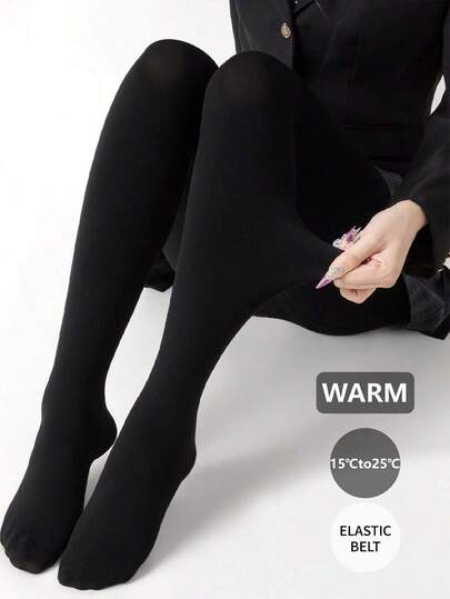 Women's Autumn/Winter Black Lightweight Soft Skinny Tights/Pantyhose, Fashionable High Elasticity Slimming Hosiery Suitable For Business, Office, And Casual Daily Wear