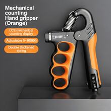 1 cái Máy kiểm tra sức nắm 5-100kg, Thiết bị tập luyện sức mạnh cánh tay, Máy tập sức mạnh cổ tay, Máy tăng cường sức mạnh nắm 5 ngón. Trong kiểm tra thể lực, tỷ lệ sức nắm so với trọng lượng cơ thể thường được sử dụng để phản ánh đánh giá thể lực khoa học nhất. - A - Xem 10