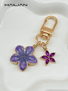 HAILIAN 輕量優雅櫻花造型鑰匙圈，合金材質，附六瓣花朵吊飾，適合包包掛飾、汽車鑰匙圈，情侶生日與節日禮物旅行配件 - 紫色 - 查看 6