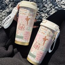 1pc/5pcs 500ml Inspirational Prayer Verse Insulated Coffee Mug - Dual Use (Hot/Cold Drinks), Floral & Cross Pattern; Suitable For Office, Travel, Valentine's Day, Birthday, Spiritual Gifts | Convenient Outdoor Travel Party Iced Coffee Juice Tea - Multicolor - View 6