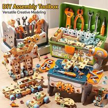 Kids Tool Set Toy, DIY Screwing Disassembly & Assembly, Pretend Play Simulation Screwdriver Toolbox, Educational Toys For Boys & Girls, Christmas Gift - Multicolor - View 2