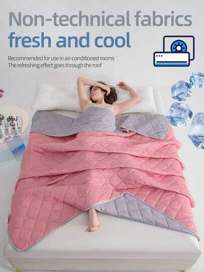 1条纯色凉毯，轻薄夏季凉被，菱形绗缝印花，凉感面料，加固包边，可机洗，便携，适用于卧室、沙发、办公室、户外等场所，为怕热人群及所有年龄段人群提供清凉舒适感，适合22-32℃高温及空调房环境。
