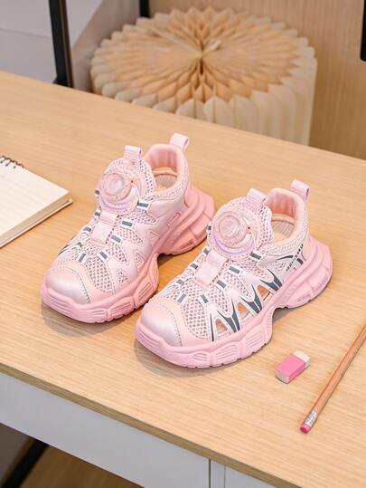 Fashion Children's Pink Rotating Buckle Sneakers, Retro Chunky Skate Shoe Design, Breathable Perforated Mesh Upper, Comfort Padded Insole, Flexible Non-Slip Outsole, Stylish Casual Footwear For Kids Daily Life, Outdoor Activities And Casual Outings