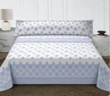 Sheet Sets With Pillowcases - 藍色 - 查看 1