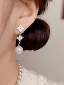 1件装时尚优雅锆石四叶草流苏珍珠耳环，百搭轻盈奢华显瘦耳环，女士适用 - A - 查看 2