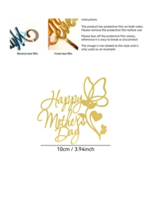 1個金色壓克力快樂父親節蛋糕裝飾插牌，父親節蛋糕裝飾，適合爸爸生日派對，父親主題烘焙用品禮物 - Style D - 查看 6