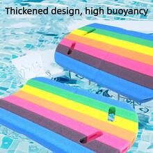 1件套踢水板 - 儿童及成人游泳板，泳池漂浮护罩，腿部踢水水上训练辅助器材，水上活动管理，适合初学者泳池练习、海滩、湖泊、夏令营等场合使用。 - A - 查看 7