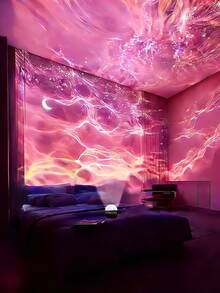 LED Aurora Star Projection Lamp - An RGB Night Light Powered By USB, With Remote Control Functionality! You Can Switch Between Various Color Effects At Will. Just A Simple Click, The Aurora Ocean Can Cover The Entire Room, Creating A Dreamy Starry Sky Atmosphere And Presenting An Astonishing Aurora Light Effect! It Is A Decorative Lighting Product For Bedrooms And Living Rooms, And Also A Decorative Lamp To Enhance The Atmosphere During Birthday And Various Holiday Parties. Treat Yourself To A Complete Aurora Starry Sky As A Gift! This Is A Perfect Gift That Is Highly Suitable For Giving! - 黑色 - 查看 4