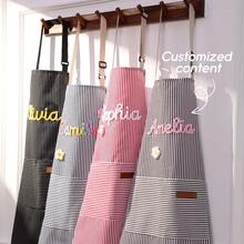 Tạp dề cá nhân hóa có túi, tên tùy chỉnh, tạp dề nhà bếp làm bánh, làm thủ công cho gia đình, quà tặng Ngày của Mẹ, tạp dề tên tùy chỉnh, tạp dề cho mẹ, quà tặng Ngày của Mẹ, tạp dề chữ tùy chỉnh, tạp dề đầu bếp, tạp dề phụ bếp, tạp dề nấu ăn tùy chỉnh - Nhiều màu - Xem 1