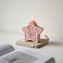 SILIKE LUFEI DIY 中東風格五角星房屋浮雕蠟燭模具 阿拉伯建築元素 蠟燭石膏桌面裝飾 手作手工皂模具 - 蠟燭模具 - 查看 7