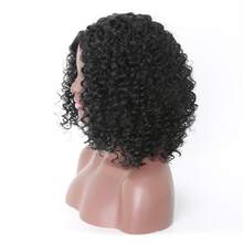 14 Inch African Curly Bob Wig - Heat Resistant Synthetic Small Wavy Style, Natural Look, Full Voluminous Curls, Suitable For Daily Or Special Occasions, Daily Wig Wear | African Style | Synthetic Wig - Black - View 4