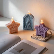 SILIKE LUFEI DIY 中東風格五角星房屋浮雕蠟燭模具 阿拉伯建築元素 蠟燭石膏桌面裝飾 手作手工皂模具 - 蠟燭模具 - 查看 4