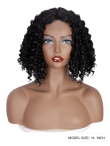 14 Inch African Curly Bob Wig - Heat Resistant Synthetic Small Wavy Style, Natural Look, Full Voluminous Curls, Suitable For Daily Or Special Occasions, Daily Wig Wear | African Style | Synthetic Wig - Black - View 3