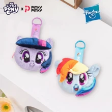 Hasbro 孩之宝化妆包，躺姿娃娃铅笔盒，零钱包，桌面收纳包，礼品，悬挂装饰品 - 彩色 - 查看 9