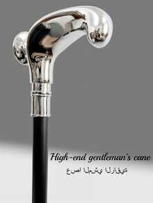 1支双色高端男士手杖，创意金属材质，杖身呈锤形，饰以鳞片纹理，时尚雅致，可拆卸地中海风格杖头，适合斋月、阿拉伯节日等场合，亦可作为休闲复古水锤手杖、角色扮演道具、魔术师表演用杖等，尽显英伦风范，是日常使用和男士馈赠的理想之选。 - 彩色 - 查看 10