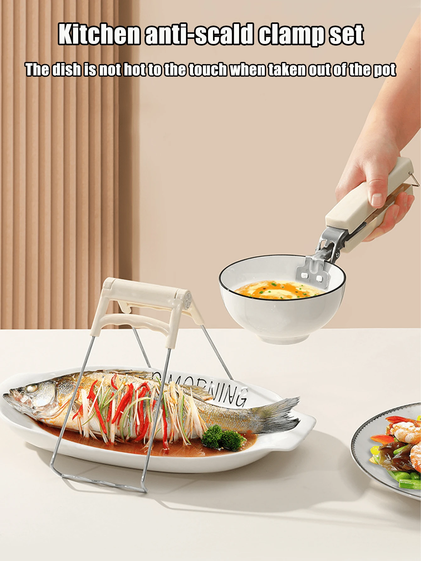 1 Set White Heat Resistant Gripper Tongs, Non-Slip Kitchen Pot Holder Dish Clamp - Multicolor - View 1
