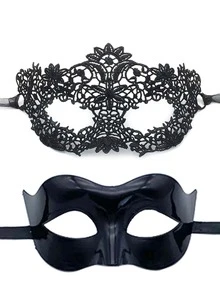 2pcs/Set Couple Masquerade Mask Costume, Lace Plastic Venetian Party Mask, Suitable For Halloween, Carnival, Romantic Decoration, Unisex - Multicolor - View 4