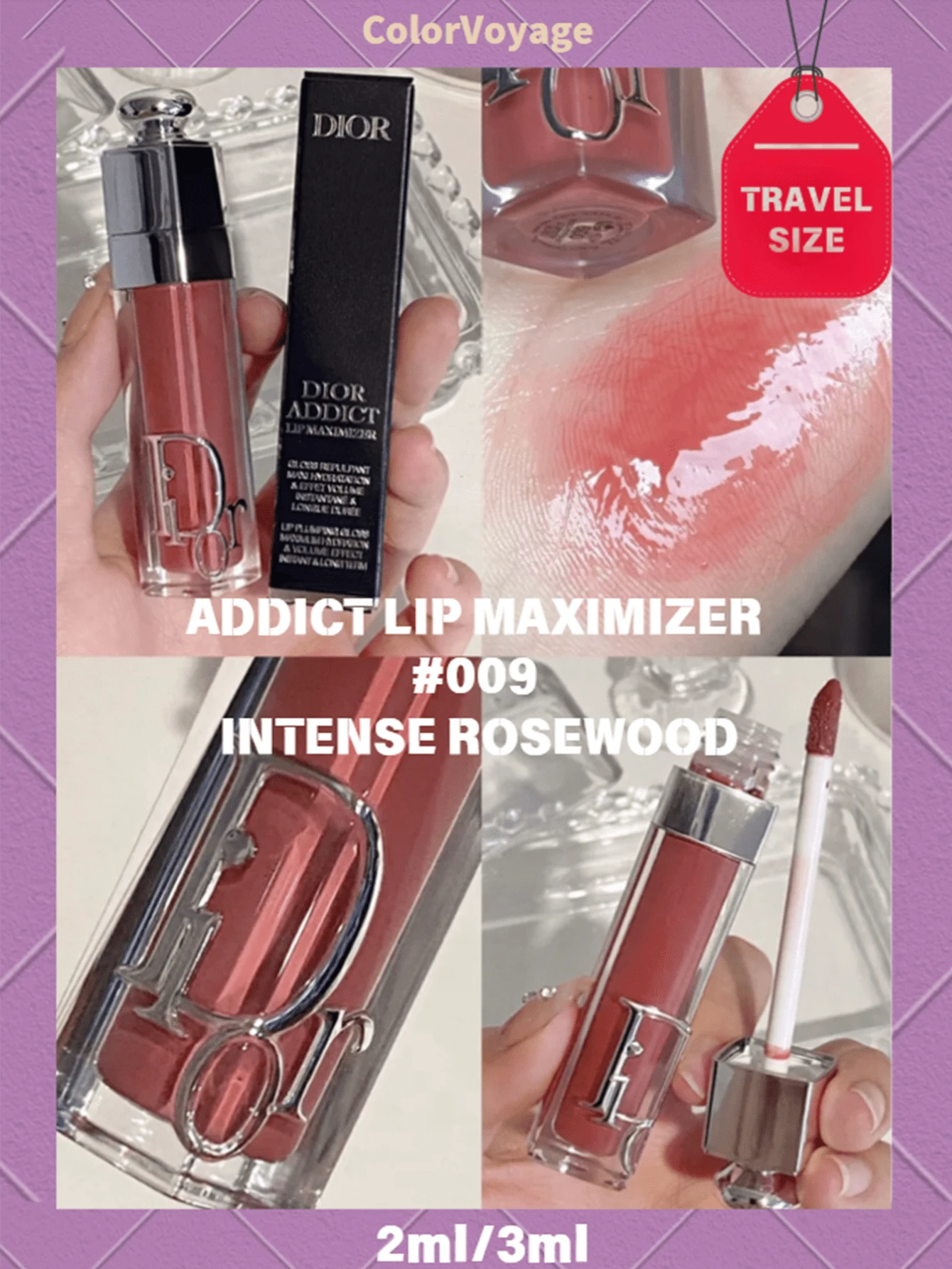 Dior Addict Lip Glow Mini 2ml/3ml #009, Apto para maquillaje diario, se puede regalar a la novia - #009 - Ver 1