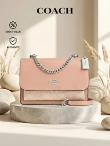 Silver/Sand/Taupe