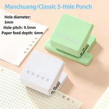 5-Hole Adjustable Hole Punch, Suitable For A4, A5, B5 Binders, School & Office Supplies, Adjustable Hole Spacing Loose Leaf Punch, Applicable For Home And School Office - Regular - View 3