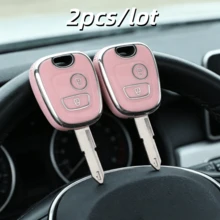 2个/套汽车钥匙套，适用于标致107、206、207、307，雪铁龙N C1、C2、C3、C4，丰田A Aygo，仅适用于图片所示的汽车钥匙。送给母亲、父亲、毕业生和老师的礼物。 - 彩色 - 查看 17