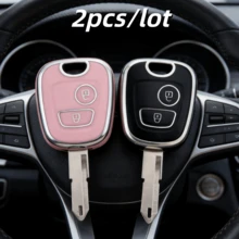 2个/套汽车钥匙套，适用于标致107、206、207、307，雪铁龙N C1、C2、C3、C4，丰田A Aygo，仅适用于图片所示的汽车钥匙。送给母亲、父亲、毕业生和老师的礼物。 - 彩色 - 查看 15