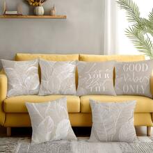 MEMNUN 6件套奶茶白线竹叶剪影印花枕套（不含枕芯），尺寸：17.7*17.7英寸（45*45厘米）/19.69*19.69英寸（50*50厘米）/15.75*15.75英寸（40*40厘米），单面印花，涤纶面料，“Good Vibes Only & Live Your Best Life”标语，白线龟背竹叶装饰枕套，适用于沙发、客厅、卧室、汽车、办公室、酒店、民宿等场所，是馈赠亲朋好友的完美礼物。 - 彩色 - 查看 12