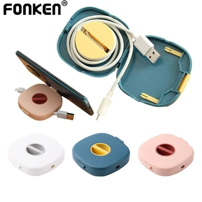 旋转式电线收纳盒 塑料便携式电线收纳盒 手机支架 鼠标线 耳机线收纳盒