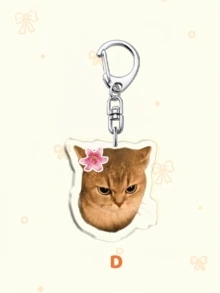 1件/7件套可爱亚克力宠物钥匙扣套装，包含贵宾犬、黑白（奶牛）猫和仓鼠，饰有应援棒和应援图案，可爱包包配饰，趣味饰品，宠物爱好者、ARMY和STAY粉丝的完美礼物，适合装饰背包、手机和钥匙，也是送给母亲、父亲、毕业生和老师的理想礼物。 - 彩色 - 查看 14