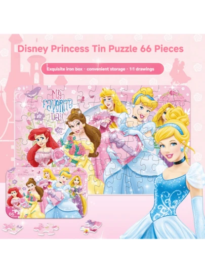 Disney Official Princess Series Puzzle, Exquisite Color Printing High-Detail Collectible Puzzle, Adult Stress Relief Intellectual Puzzle Game, Home Decor Puzzle For Puzzle Lovers And Collectors, Classic Fairy Tale Princess Theme Puzzle, High-Quality Cartoon Art Puzzle DIY Intellectual Hands-On Puzzle, Relaxing Tabletop Game Gift Recommendation