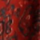 Nhiều màu
