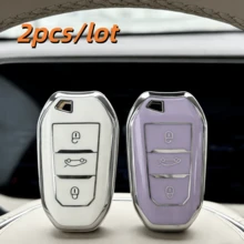 2个/套 TPU材质汽车钥匙套，适用于标致雪铁龙N系列车型，仅适用于图片中所示的汽车钥匙。 - 彩色 - 查看 17