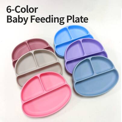 婴儿喂食分隔盘 | 吸盘式硅胶断奶盘 | 宝宝自主进食训练的理想礼物 | 适合6个月以上的宝宝