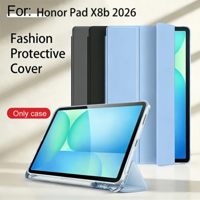 适用于荣耀Pad X8b的2026款平板电脑保护套，智能平板电脑保护壳，带笔槽，三折式设计，磨砂表面，防指纹、防震，全方位防摔保护，兼容荣耀Pad X8A/X9A/X9Pro 11.5英寸平板电脑，Matepad保护套，适用于Tab M11/Pad 2/Pad SE 11英寸（2023款）平板电脑保护套，A16保护套，适用于iPad第11代/第10代平板电脑保护套，适用于iPad/荣耀/Matepad/Tab/