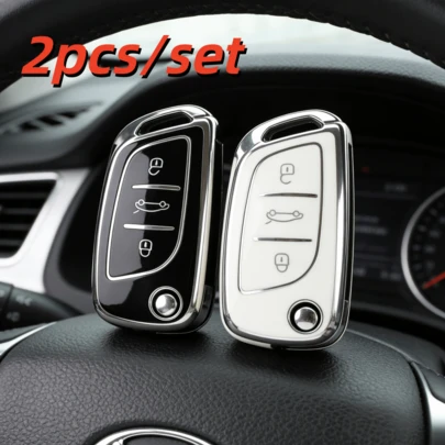 2个/套汽车钥匙壳，适用于雪铁龙N C1 C2 C3 C4 C5 XSARA PICA，标致306 407 807，DS DS3 DS4 DS5 DS6，仅适用于图片中所示的汽车钥匙。