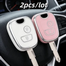 2个/套汽车钥匙套，适用于标致107、206、207、307，雪铁龙N C1、C2、C3、C4，丰田A Aygo，仅适用于图片所示的汽车钥匙。送给母亲、父亲、毕业生和老师的礼物。 - 彩色 - 查看 13