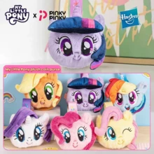 Hasbro 孩之宝化妆包，躺姿娃娃铅笔盒，零钱包，桌面收纳包，礼品，悬挂装饰品 - 彩色 - 查看 3
