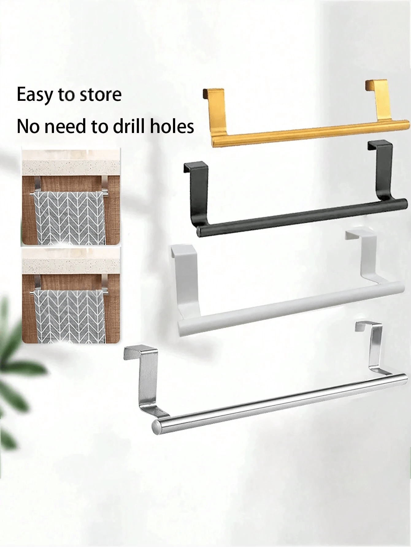 1 pièce Porte-serviette en acier inoxydable à barre unique, convient pour la cuisine et la salle de bain, sans perçage requis, barre porte-serviette, crochet de porte de placard
