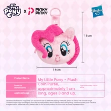 Hasbro 孩之宝化妆包，躺姿娃娃铅笔盒，零钱包，桌面收纳包，礼品，悬挂装饰品 - 彩色 - 查看 2
