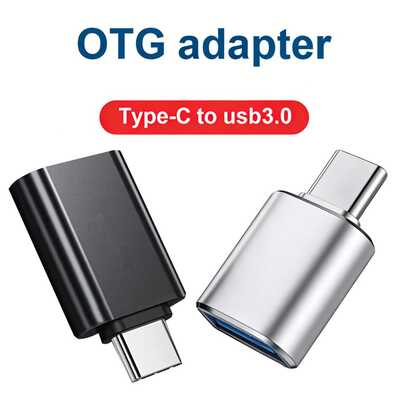USB高速Type-C OTG适配器，公对母迷你便携式适配器，黑色和银色，兼容Apple 17/17Pro/16Pro/16/15/15Pro系列