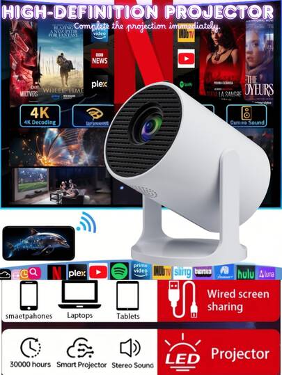1 pieza Proyector portátil, se puede conectar a teléfonos inteligentes para proyección de pantalla móvil, adecuado para teléfonos, unidades USB, computadoras portátiles y otros dispositivos comunes. Equipado con interfaz de audio de 3.5 mm y altavoz externo, ángulo ajustable de 240°, proyección de pantalla en 1 segundo sin espera. Ideal para cine en casa, oficina o reuniones! (Comúnmente utilizado para conectar teléfonos inteligentes para proyección de pantalla)