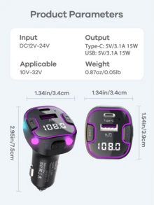 REMAX 3.1A车载蓝牙充电器适配器，支持免提通话和音乐播放，配备2个USB接口和1个Type-C接口，RGB氛围灯，Type-C快充兼容苹果/安卓系统，车载配件，车载必备品 - 黑色 - 查看 11