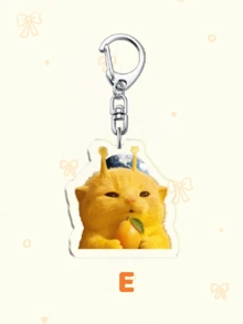 1pc/6pcs Adorable Alien Cat Acrylic Keychain Set, Featuring Matcha Latte Cat, Cappuccino Cat, Cola Cat, Pillow Cat, Mango Cat & Birthday Cake Cat Designs, Cute Kawaii Bag Charm, Perfect Gift For Cat Lovers & Alien Fans, Ideal For Boyfriends, Girlfriends, Family Members, Doctors, Nurses, Valentine's Day Gifts, Cell Phone Decorations, And More. Gifts For Mother, Father, Graduation, And Teacher - Multicolor - View 13
