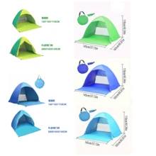 1 pieza Toldo de sombra automático para playa, camping y pesca al aire libre, diseño portátil y ligero, ideal para vacaciones y aventuras al aire libre, accesorio esencial para la playa - C - Ver 5