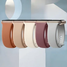 5pcs Floral Silicone Watch Bands Compatible With Apple Watch 38mm 40mm 41mm 42mm 44mm 45mm 46mm 49mm, Suitable For Series 11 10 9 8 7 6 5 4 3 2 1 SE Ultra, Valentine's Day Gift - Brown/Milk Tea/Starlight/Smoky Purple/Rock Gray - View 2