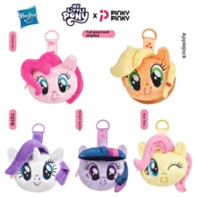 Hasbro 孩之宝化妆包，躺姿娃娃铅笔盒，零钱包，桌面收纳包，礼品，悬挂装饰品 - 彩色 - 查看 6