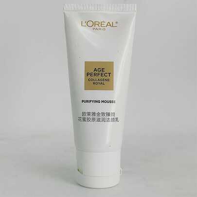 L'Oreal 30毫升/1.0盎司旅行装葡萄籽深层清洁卸妆洁面乳，清洁毛孔，卸妆，保湿